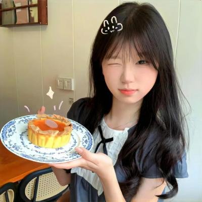 找到你 2021